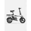 Vélo électrique pliable Engwe T14 Mini, blanc.