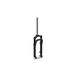 Fourche hydraulique Elwing pour vélo Yuvy 1 et 2.
